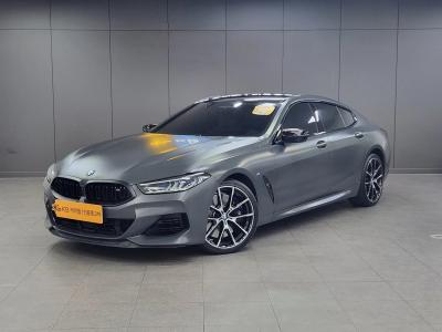 2025 BMW 8-Series