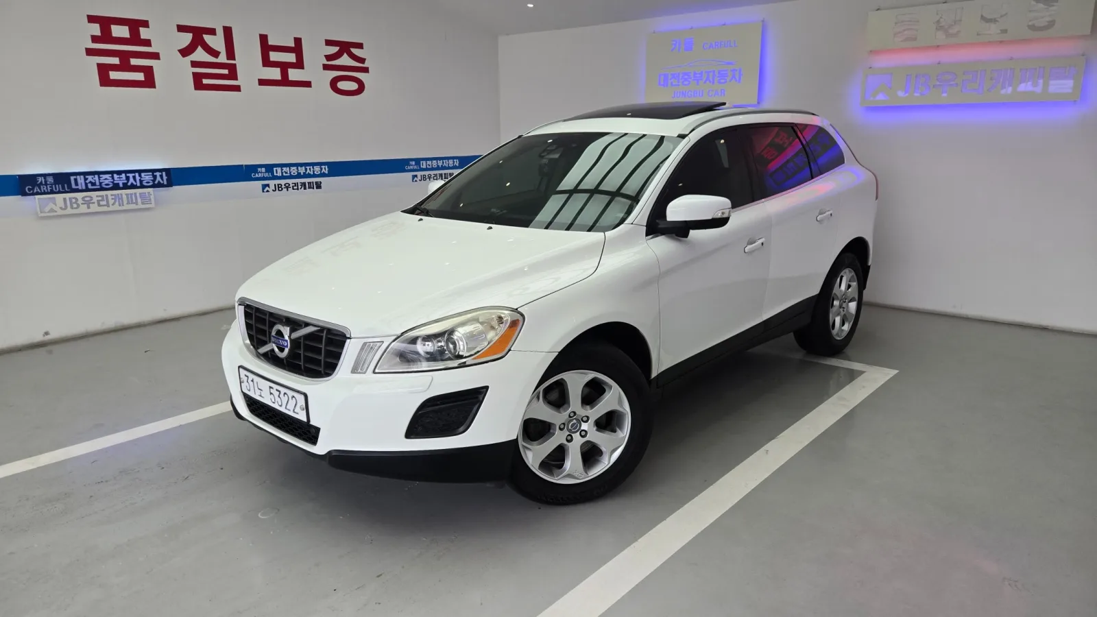 2011 Volvo XC60