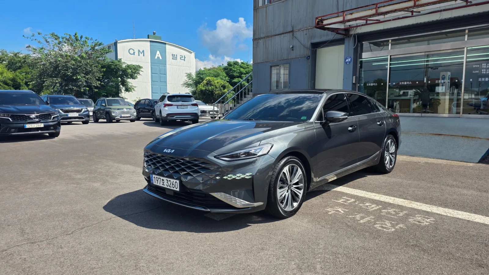 2023 Kia K8