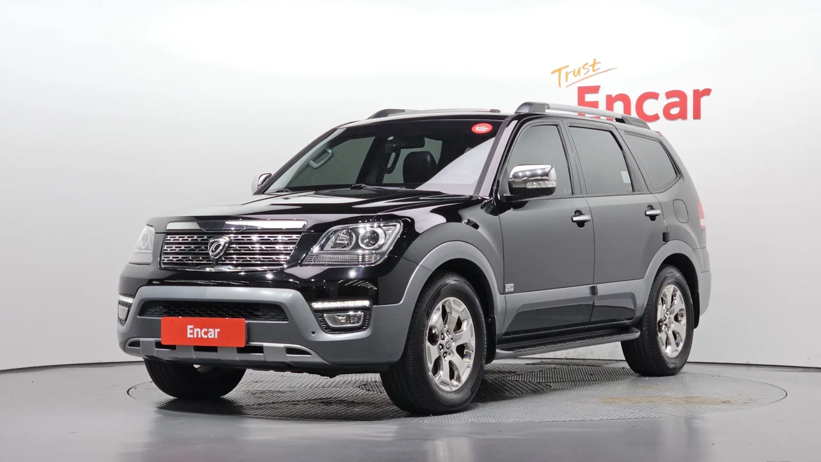 2017 Kia Mohave
