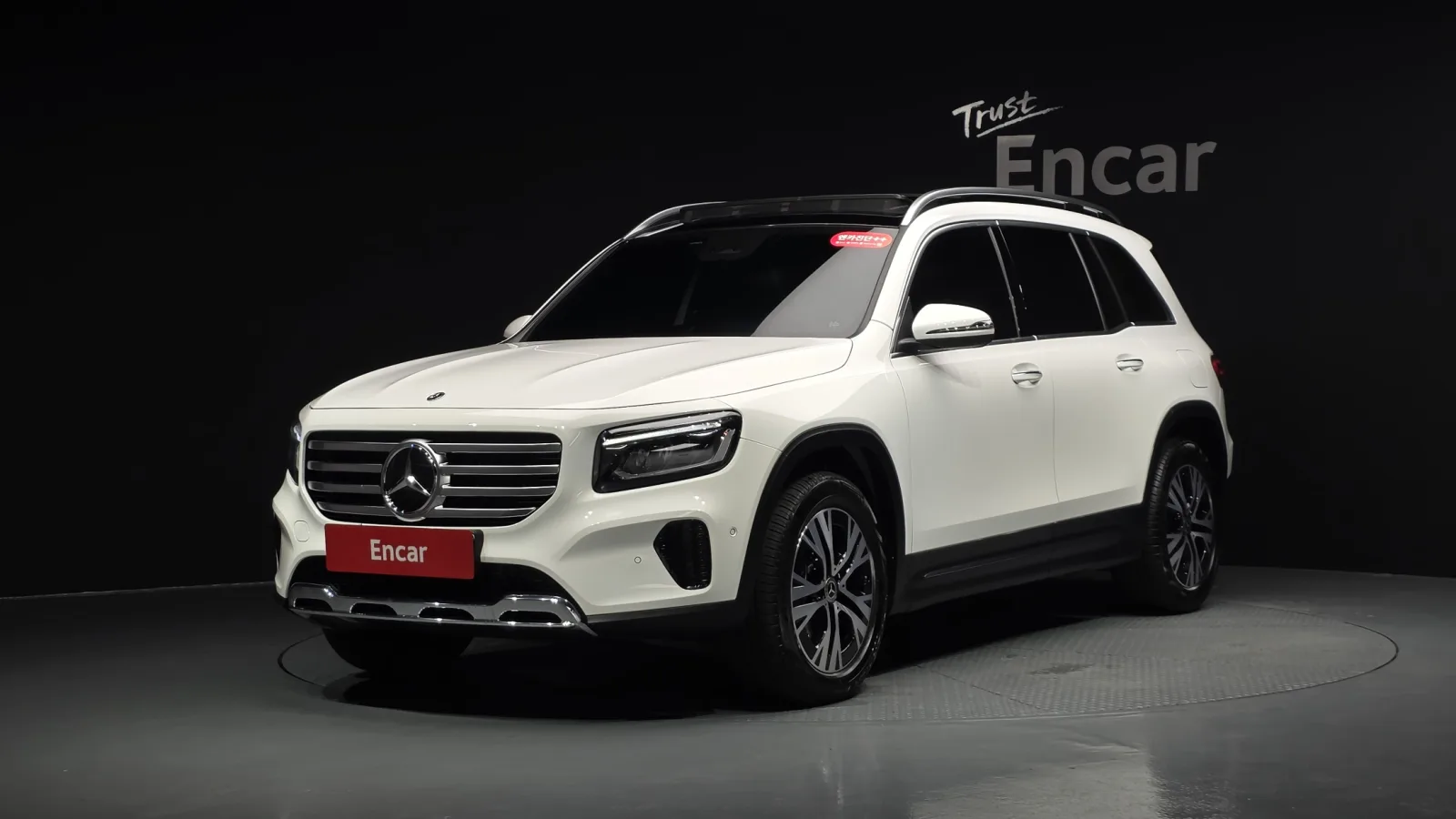 2024 Mercedes-Benz GLB-Class