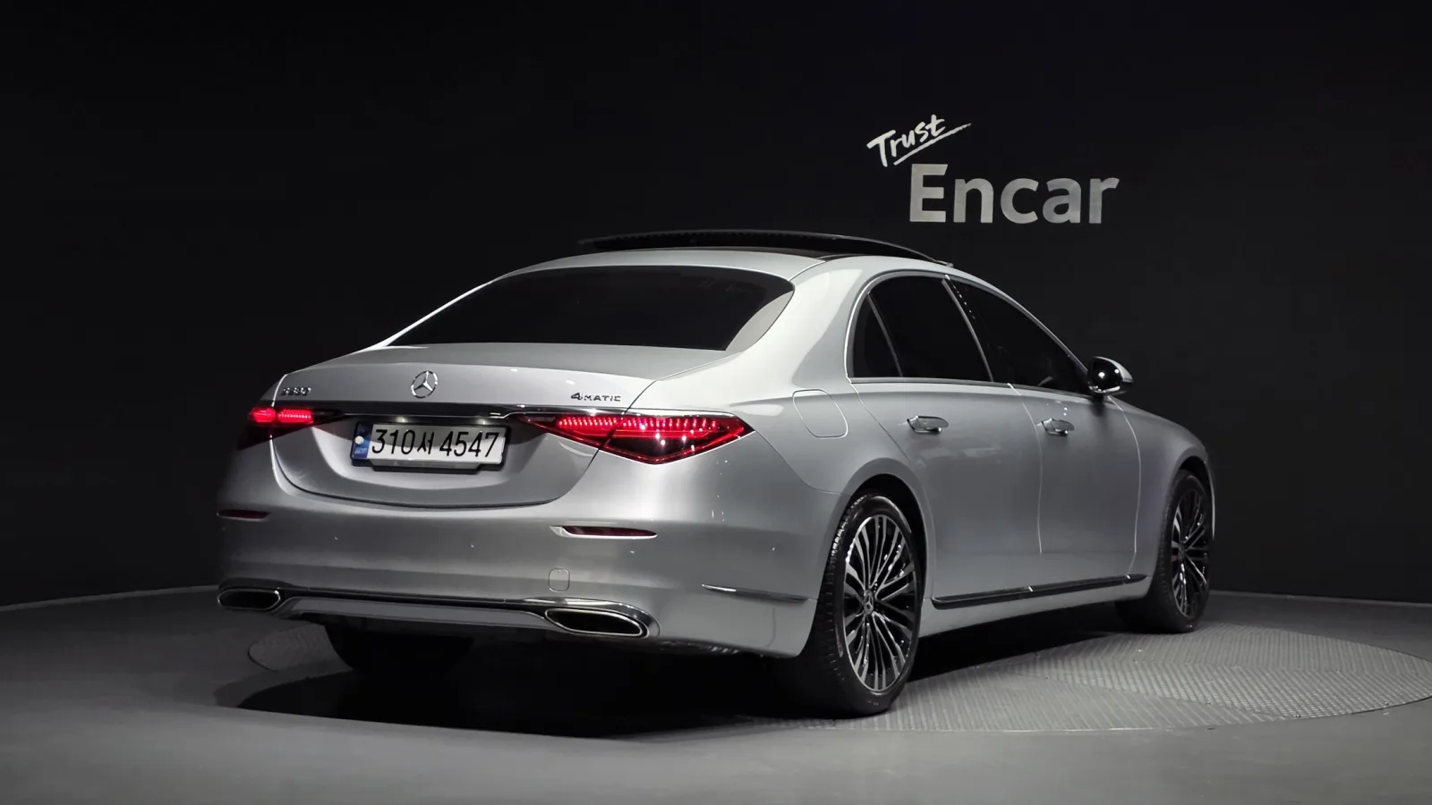 2021 Mercedes-Benz S-Class