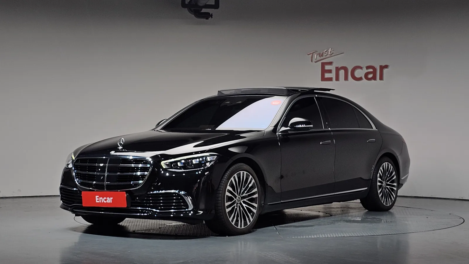 2023 Mercedes-Benz S-Class