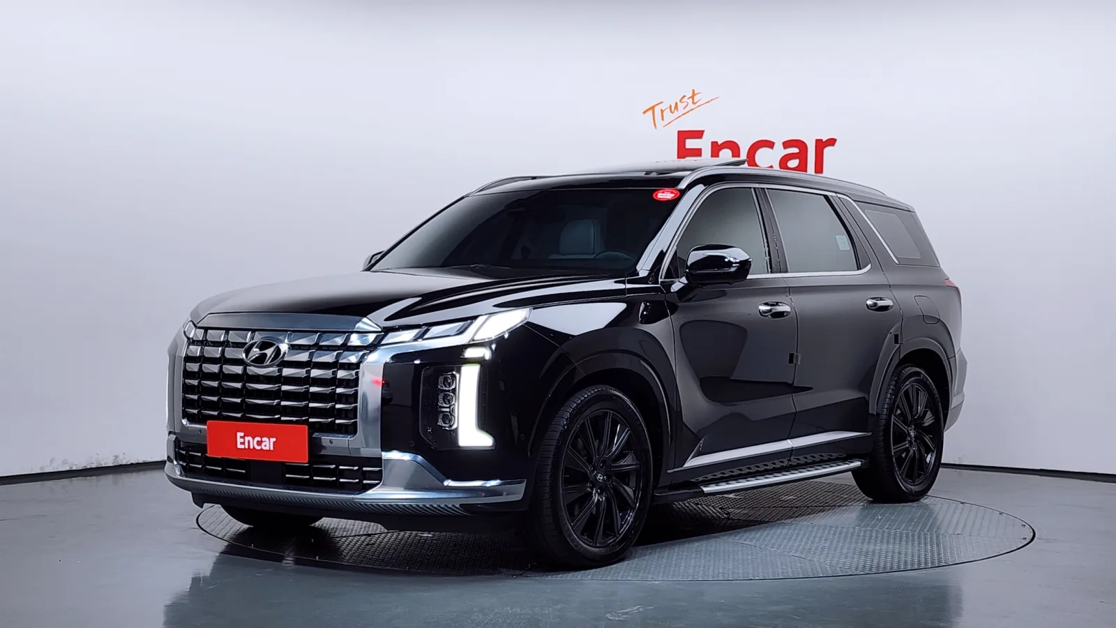 2023 Hyundai Palisade