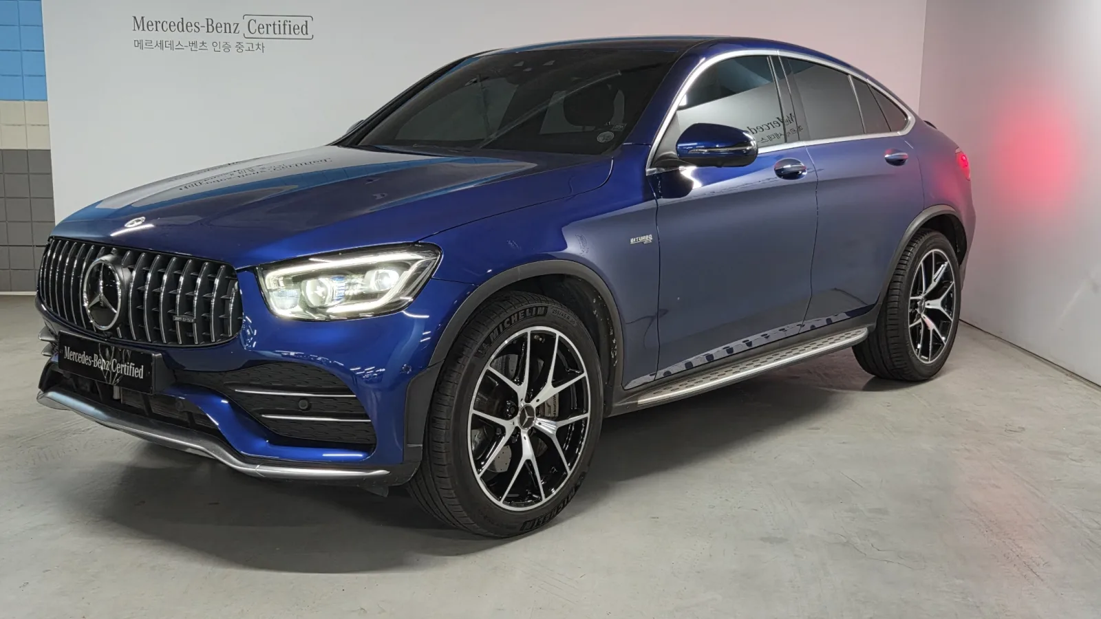 2021 Mercedes-Benz GLC-Class
