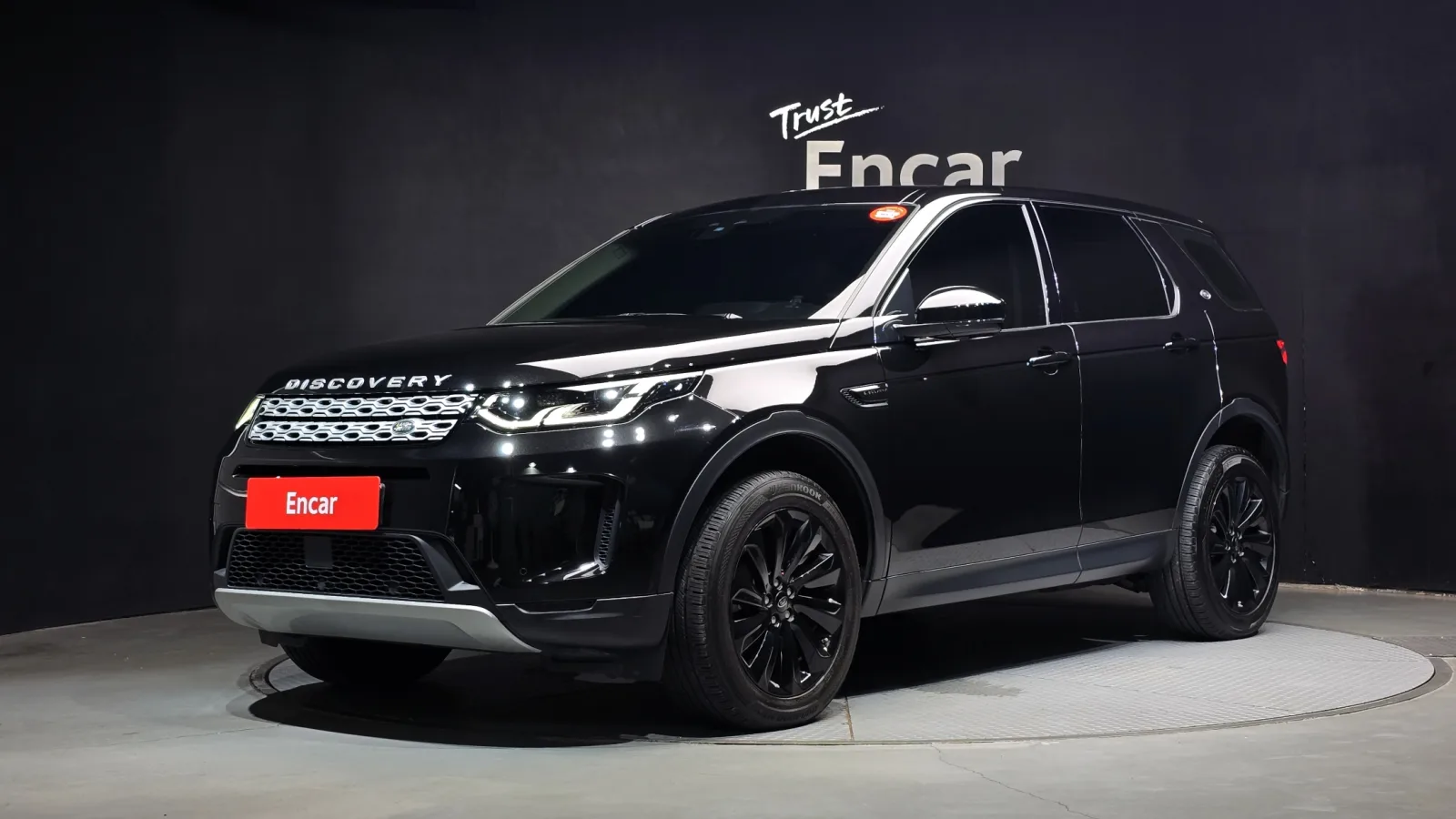 2020 Land Rover Discovery Sport