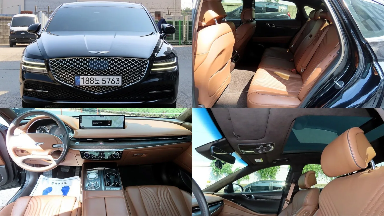 2021 Genesis G80