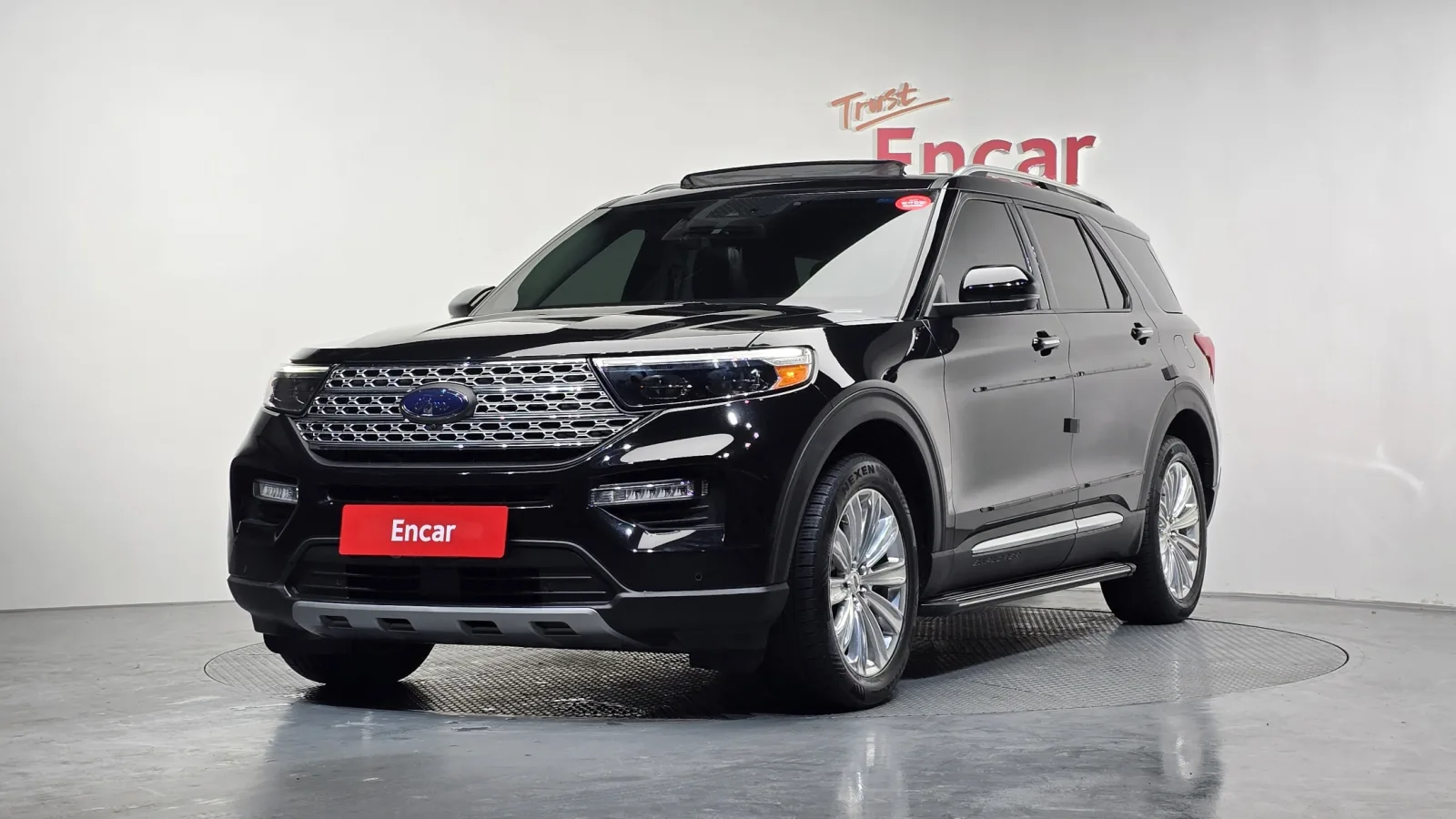 2020 Ford Explorer