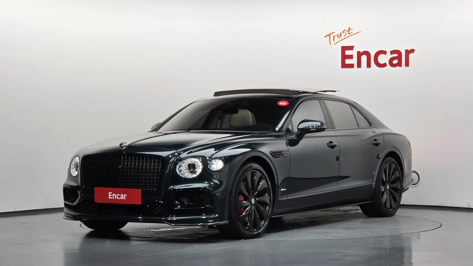 2023 Bentley Flying Spur