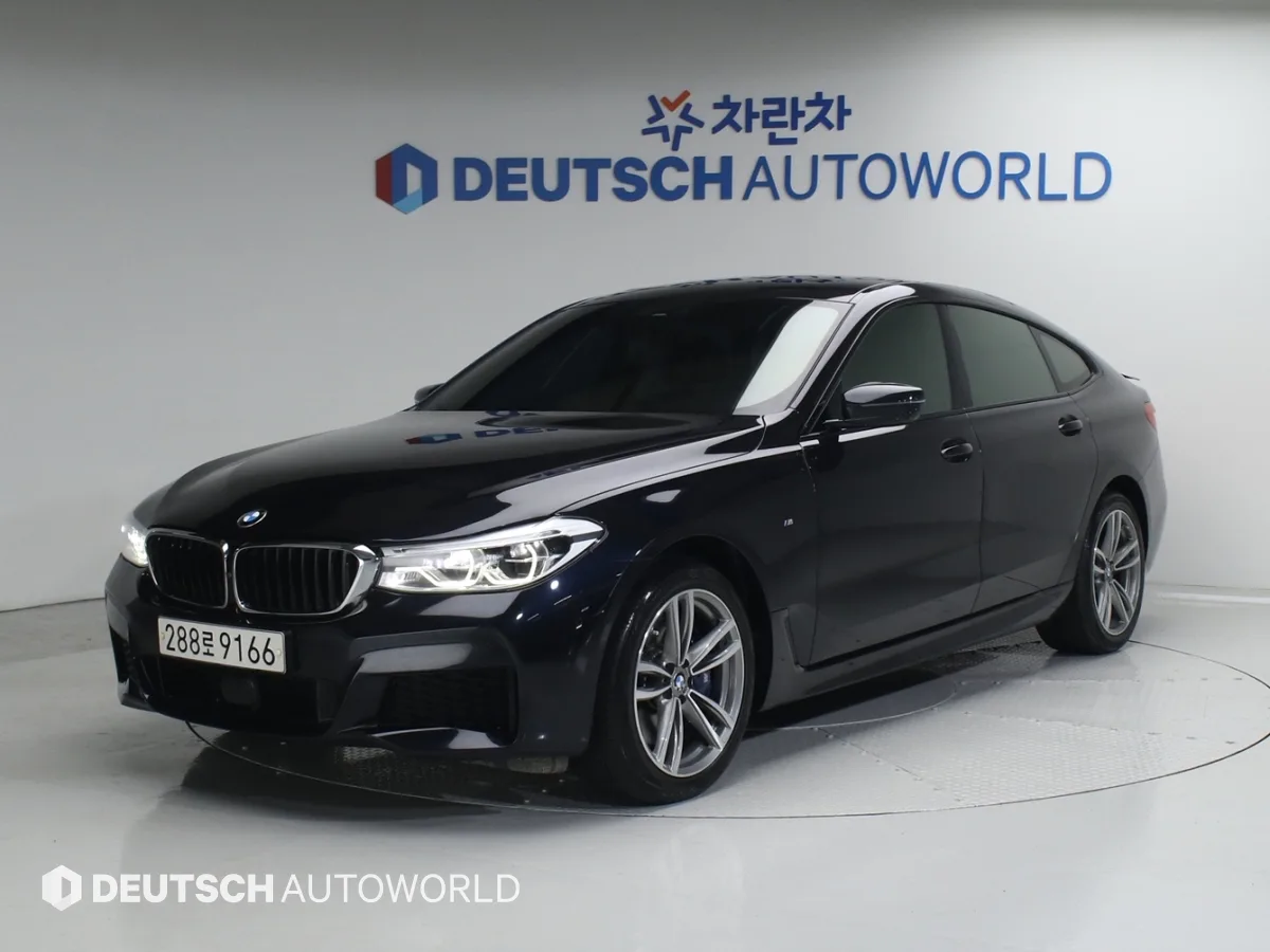 2020 BMW Gran Turismo