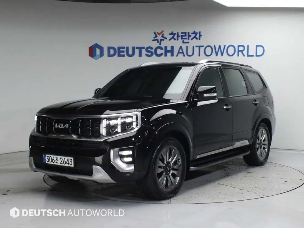 2023 Kia Mohave
