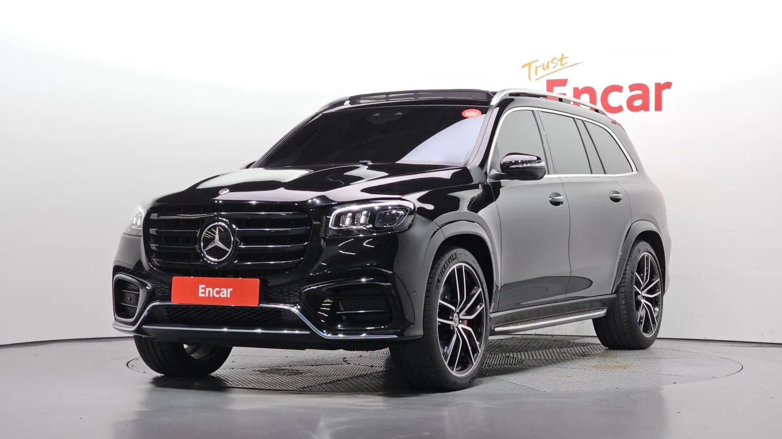 2024 Mercedes-Benz GLS-Class