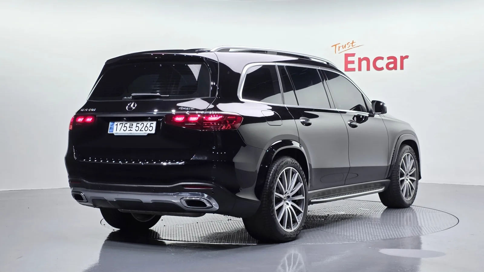 2025 Mercedes-Benz GLS-Class