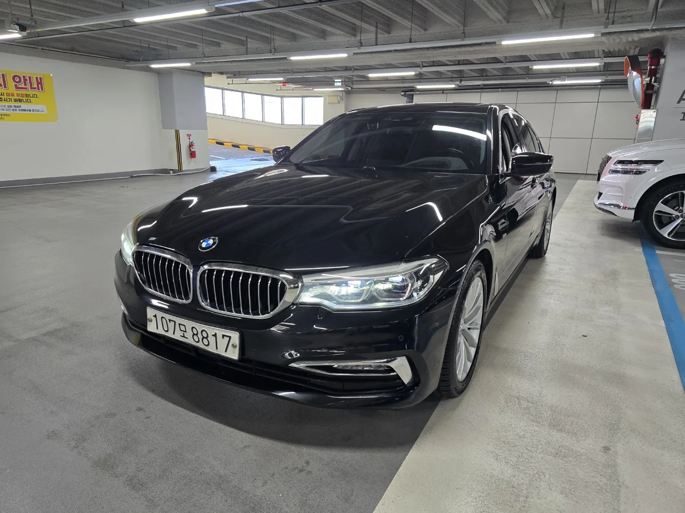 2018 BMW 5-Series