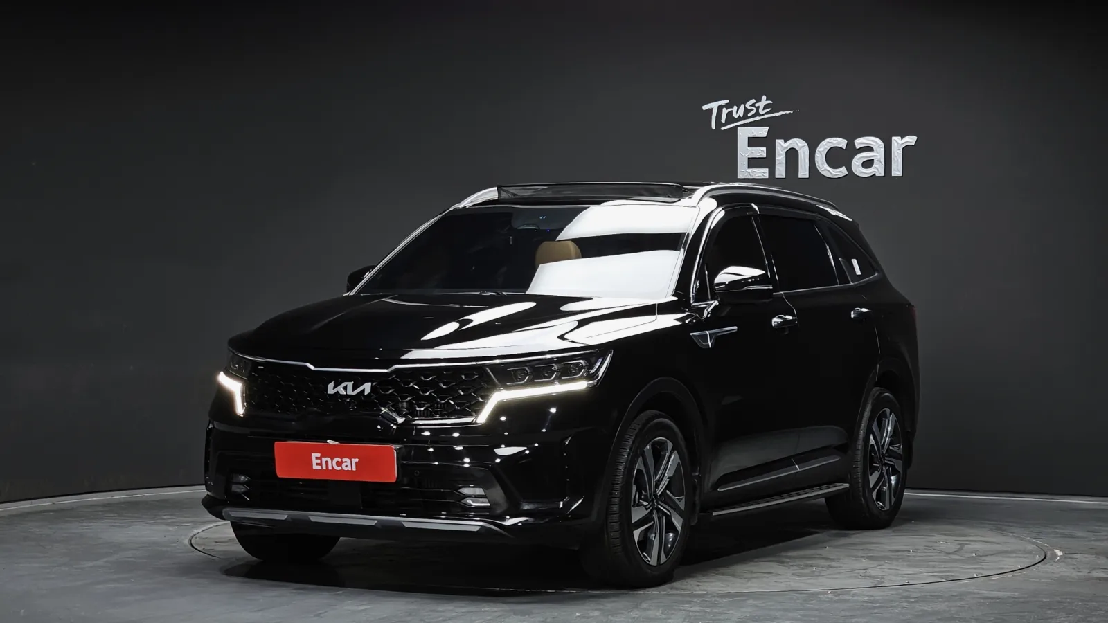 2023 Kia Sorento