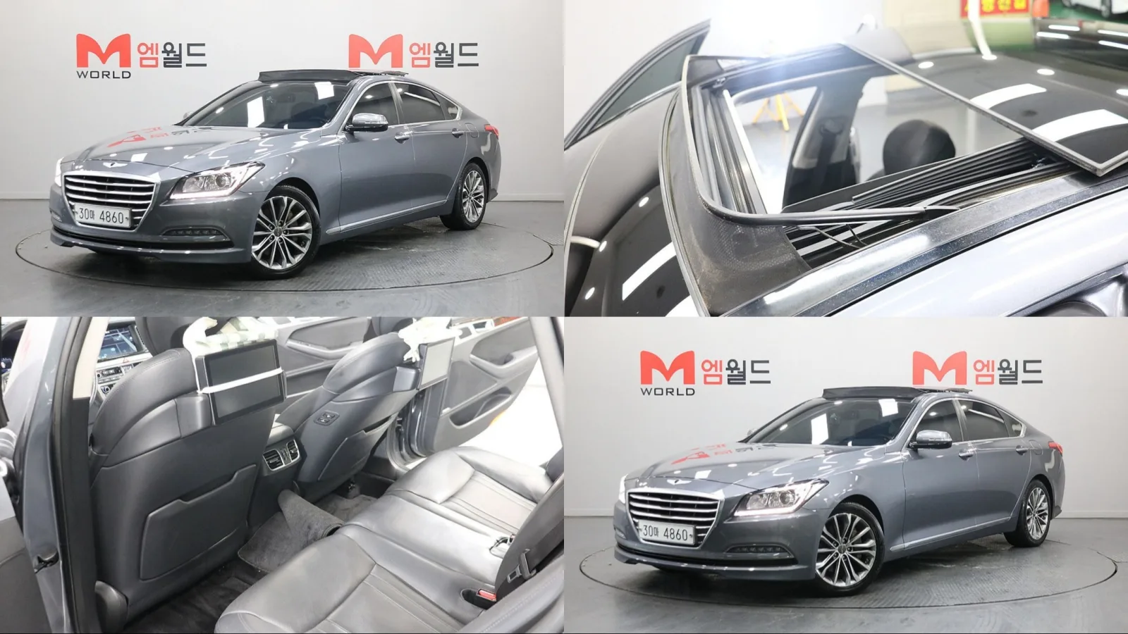 2014 Hyundai Genesis