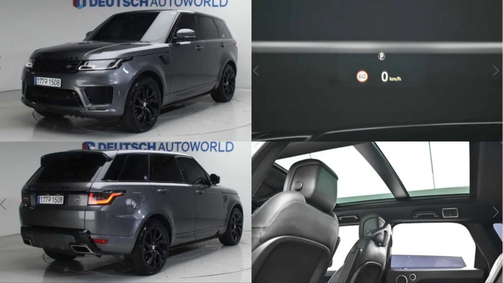 2019 Land Rover Range Rover Sport