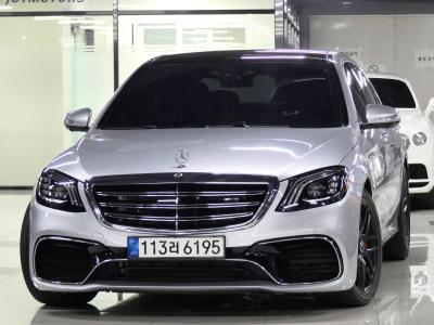2020 Mercedes-Benz S-Class
