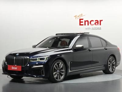 2020 BMW 7-Series