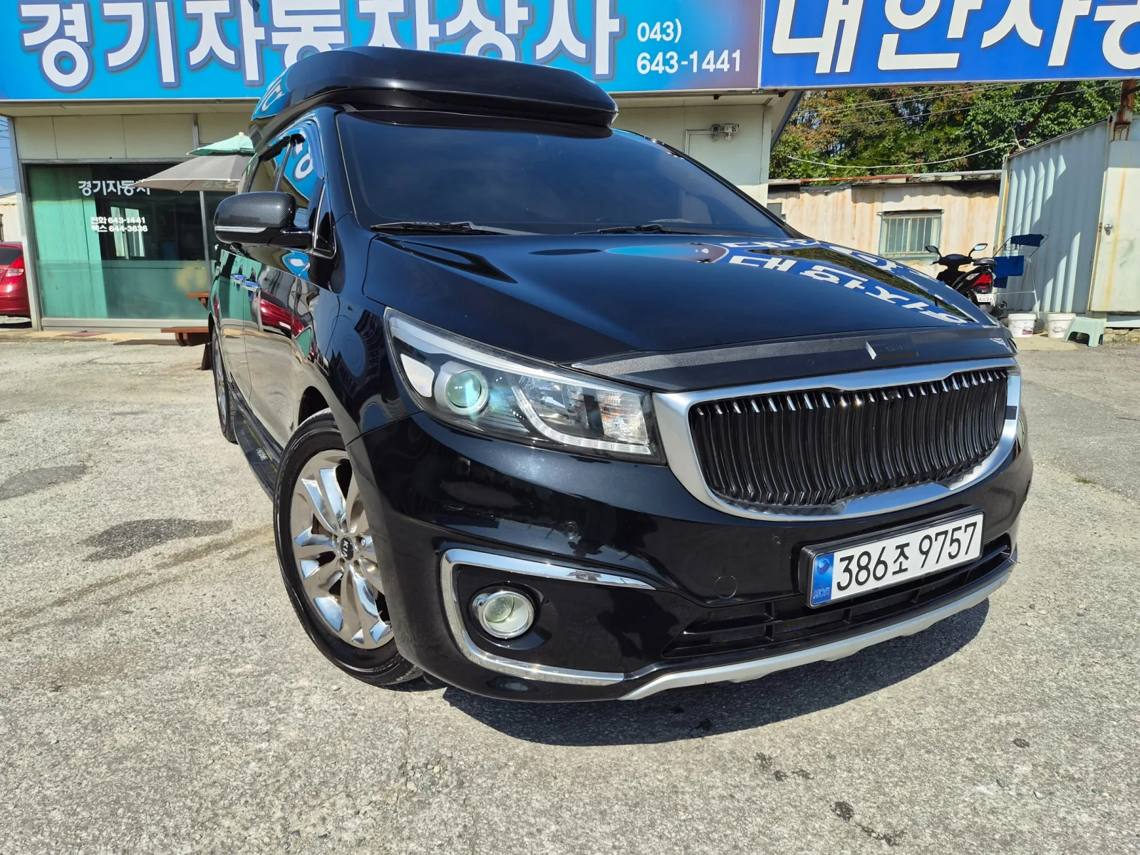 2015 Kia Carnival