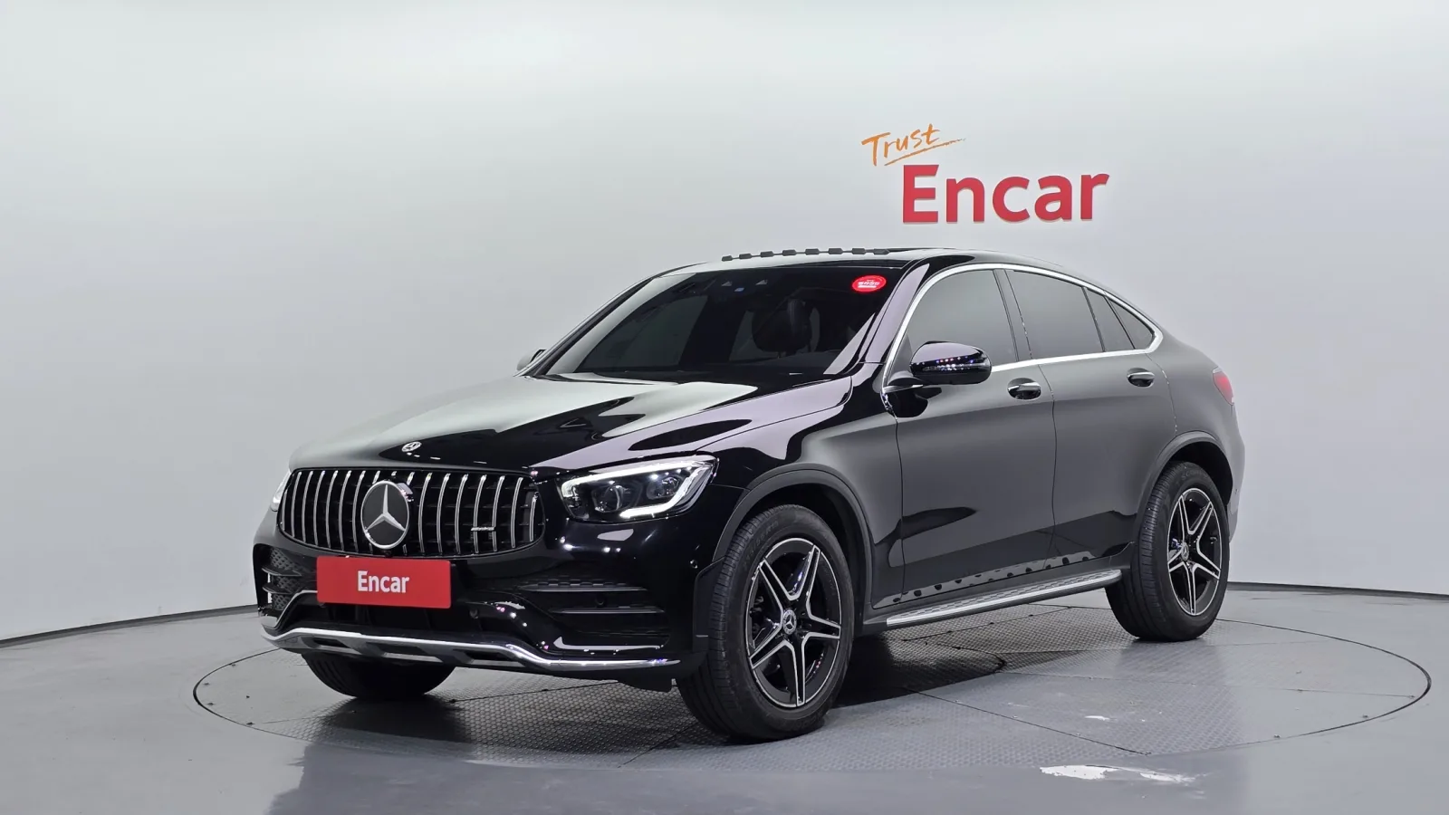 2023 Mercedes-Benz GLC-Class