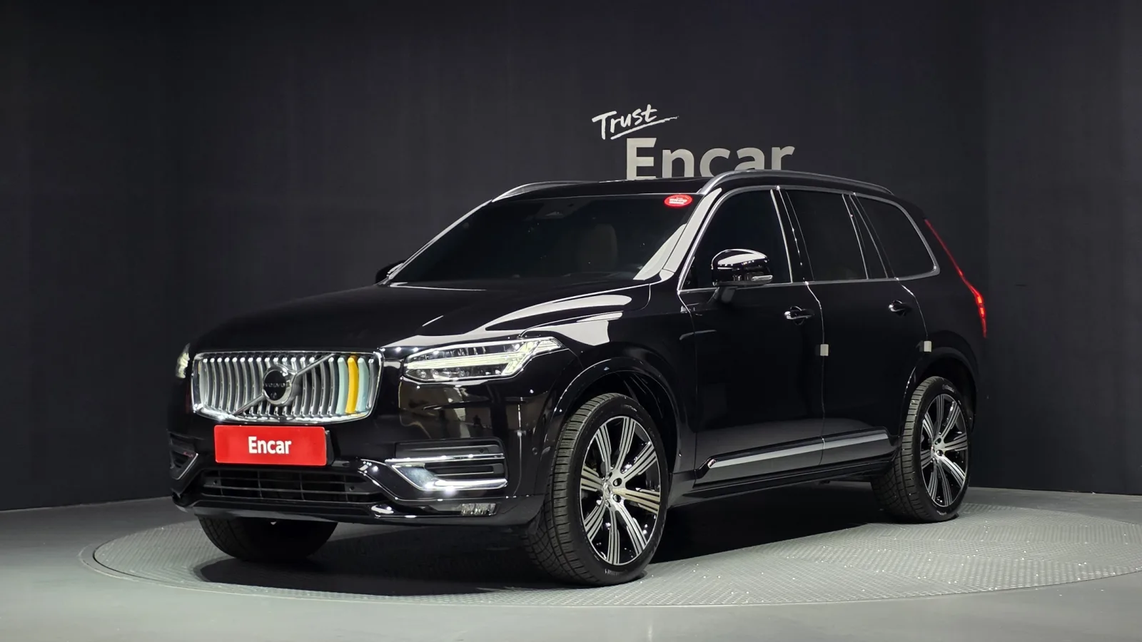 2023 Volvo XC90