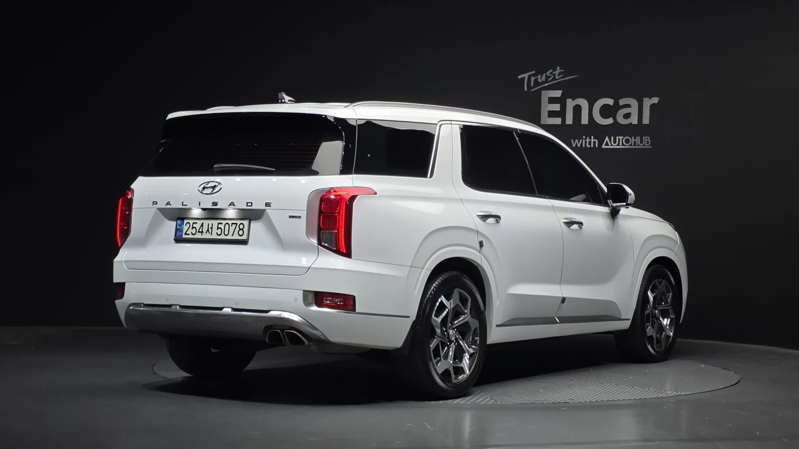 2022 Hyundai Palisade