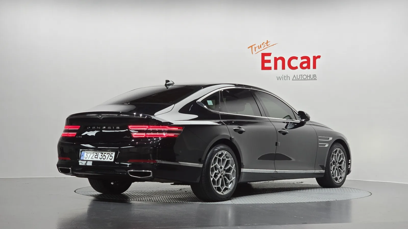 2023 Genesis G80