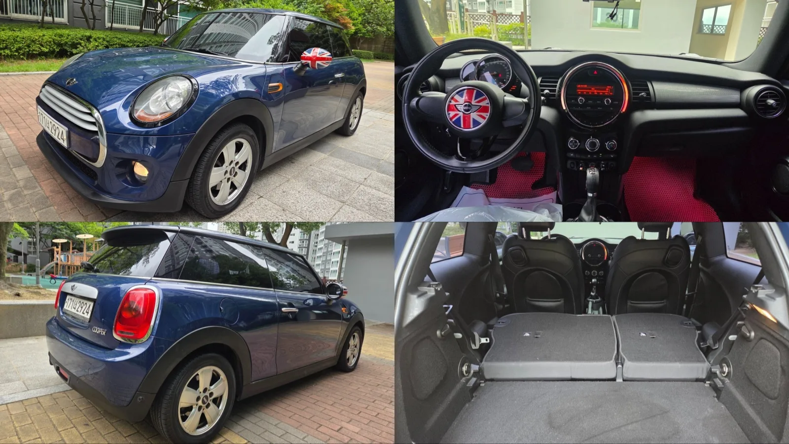 2014 MINI Cooper