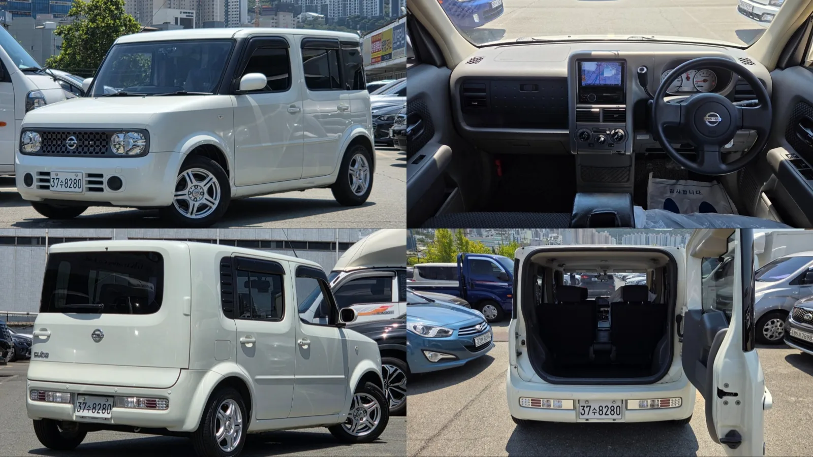 2008 Nissan Cube