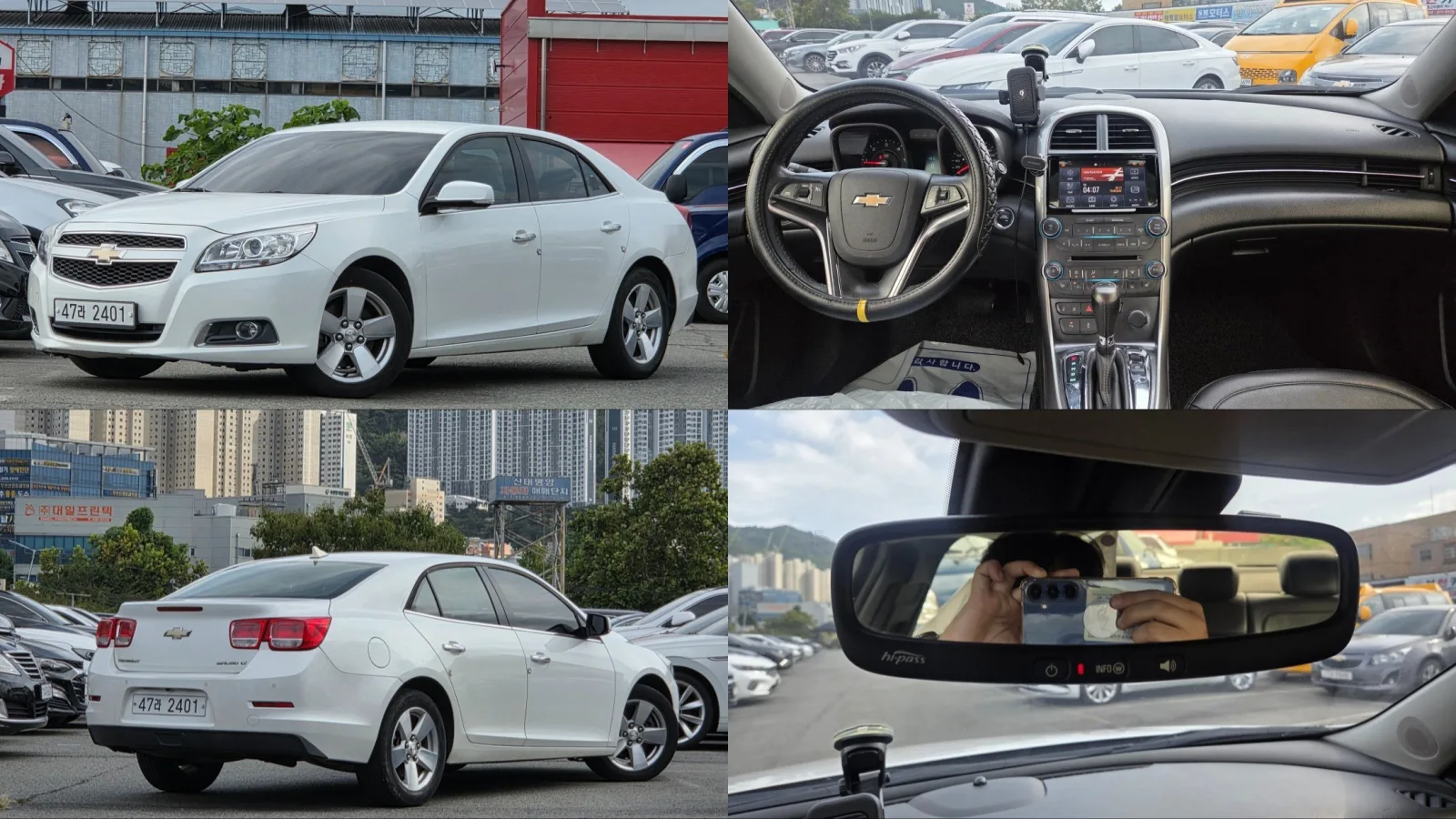 2015 Chevrolet Malibu