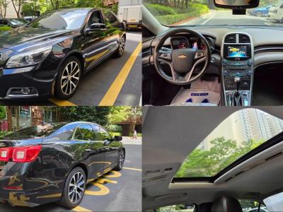 2014 Chevrolet Malibu