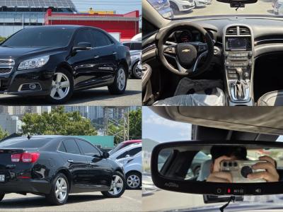 2013 Chevrolet Malibu