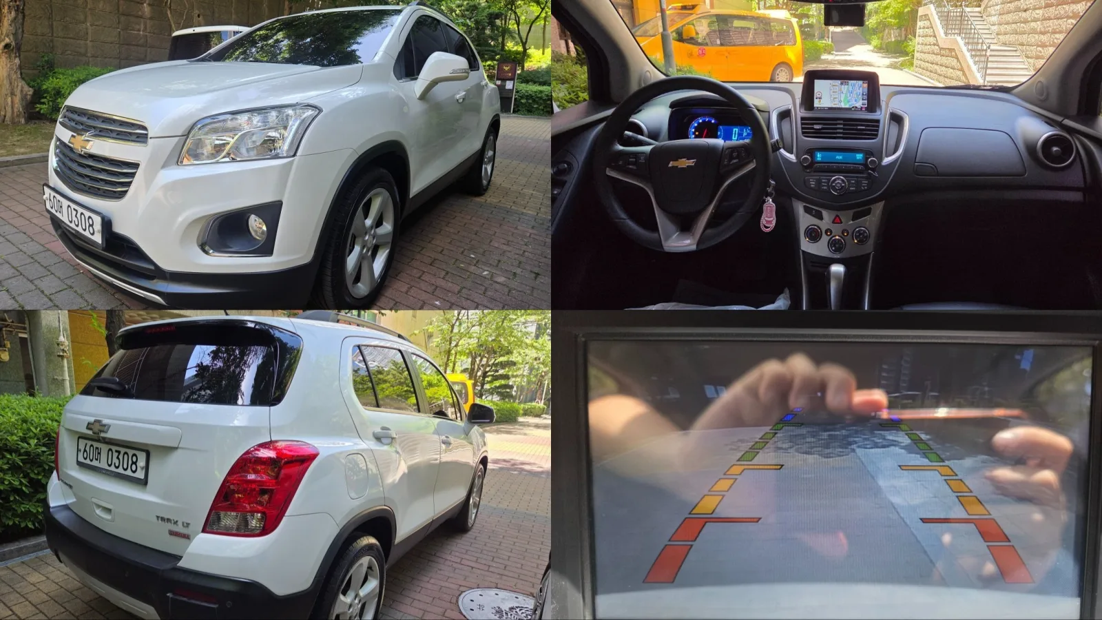 2016 Chevrolet Trax