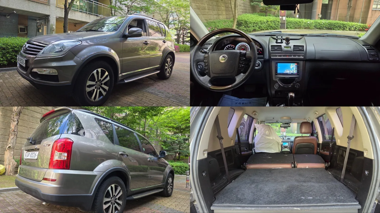 2013 KG Mobility Rexton