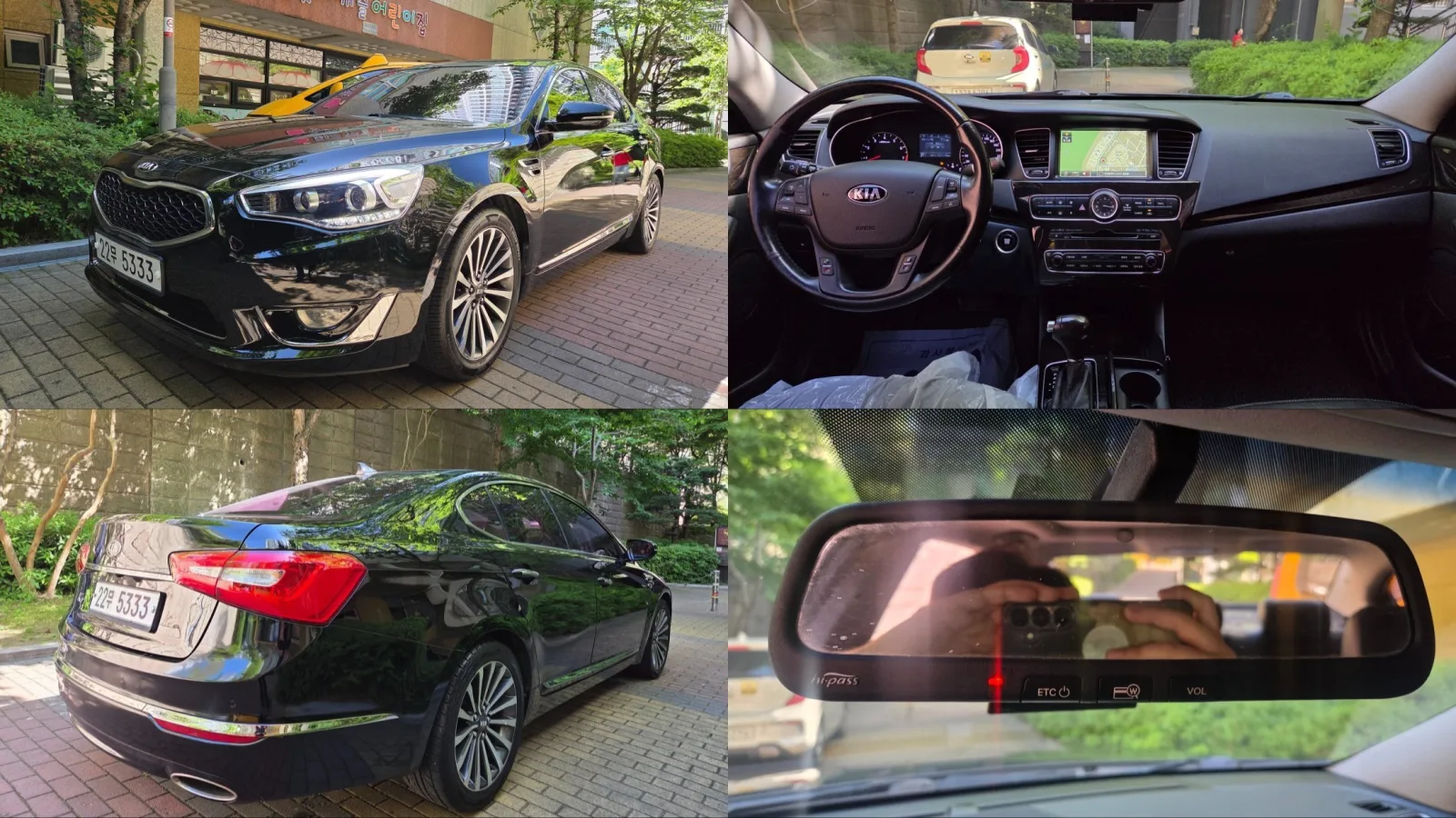 2013 Kia K7