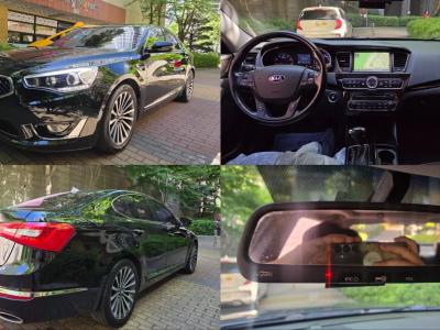 2013 Kia K7