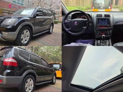 2012 Kia Mohave