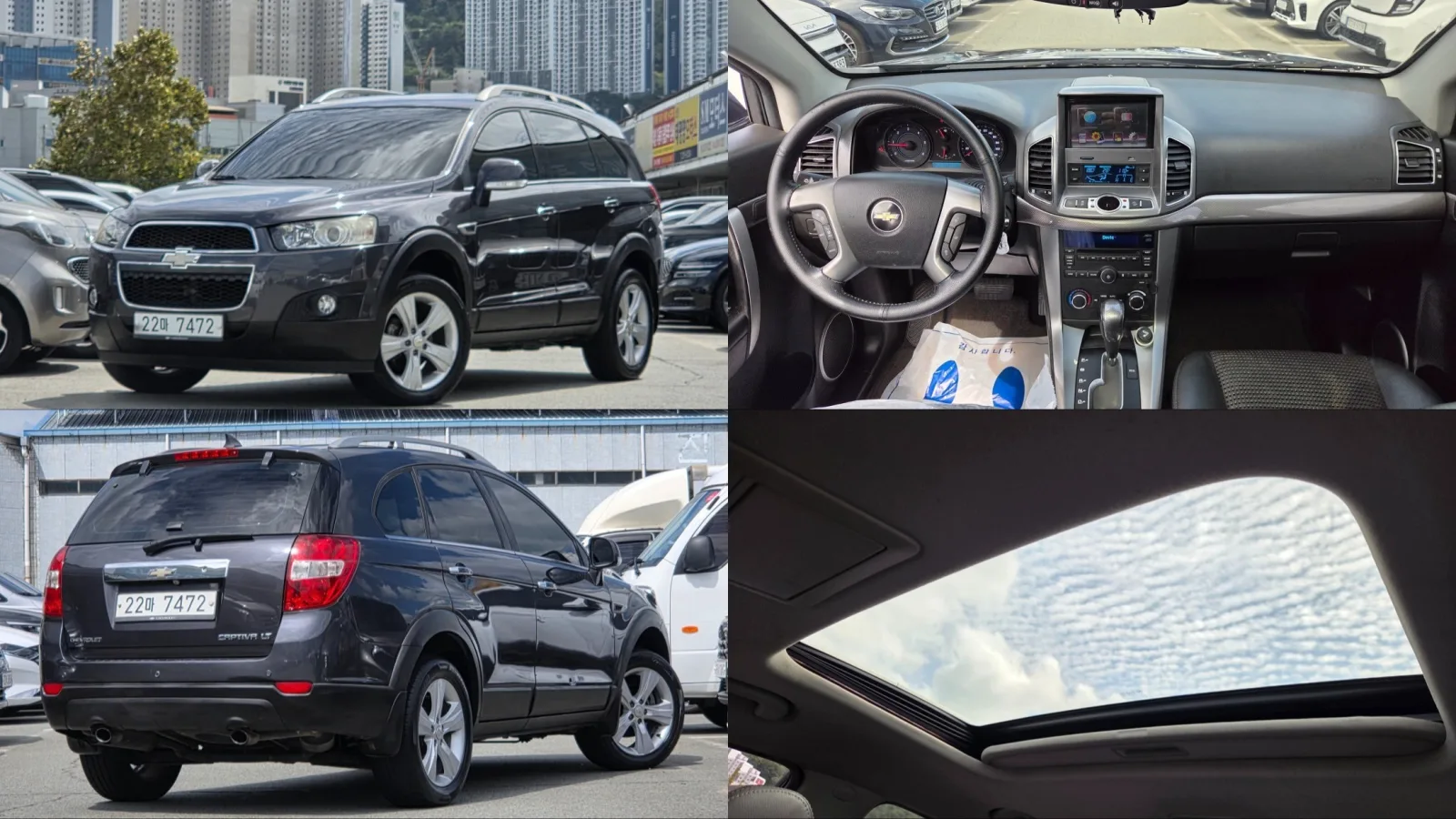 2012 Chevrolet Captiva