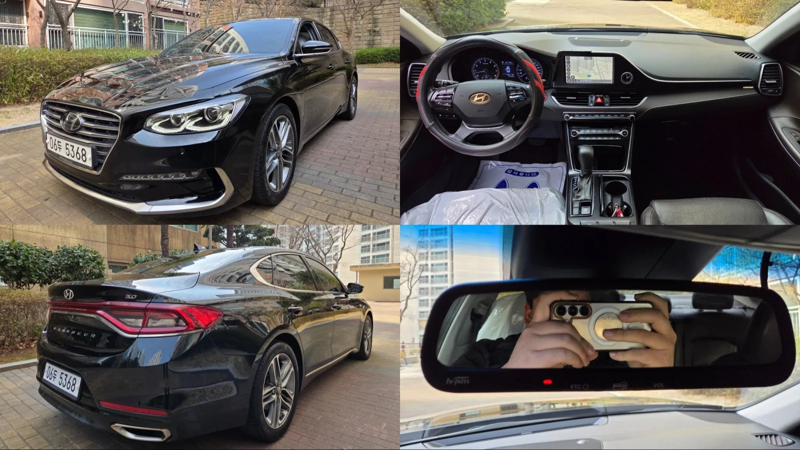 2017 Hyundai Grandeur