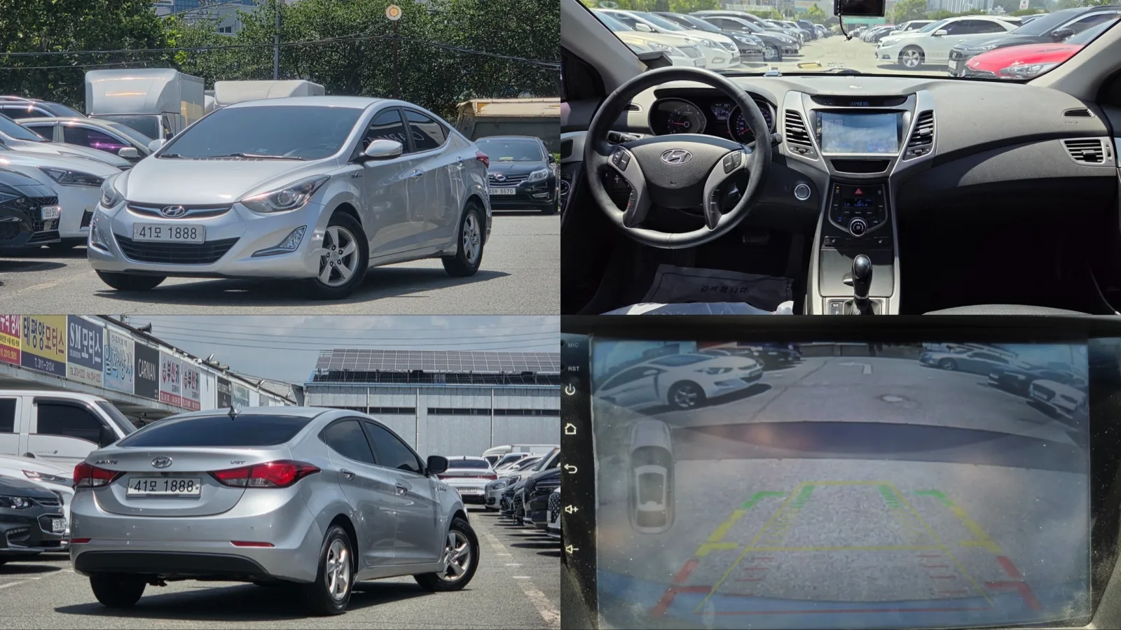 2014 Hyundai Elantra