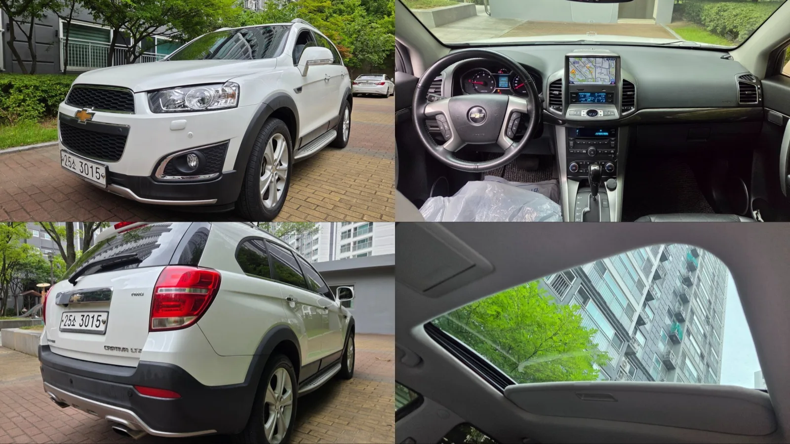2014 Chevrolet Captiva