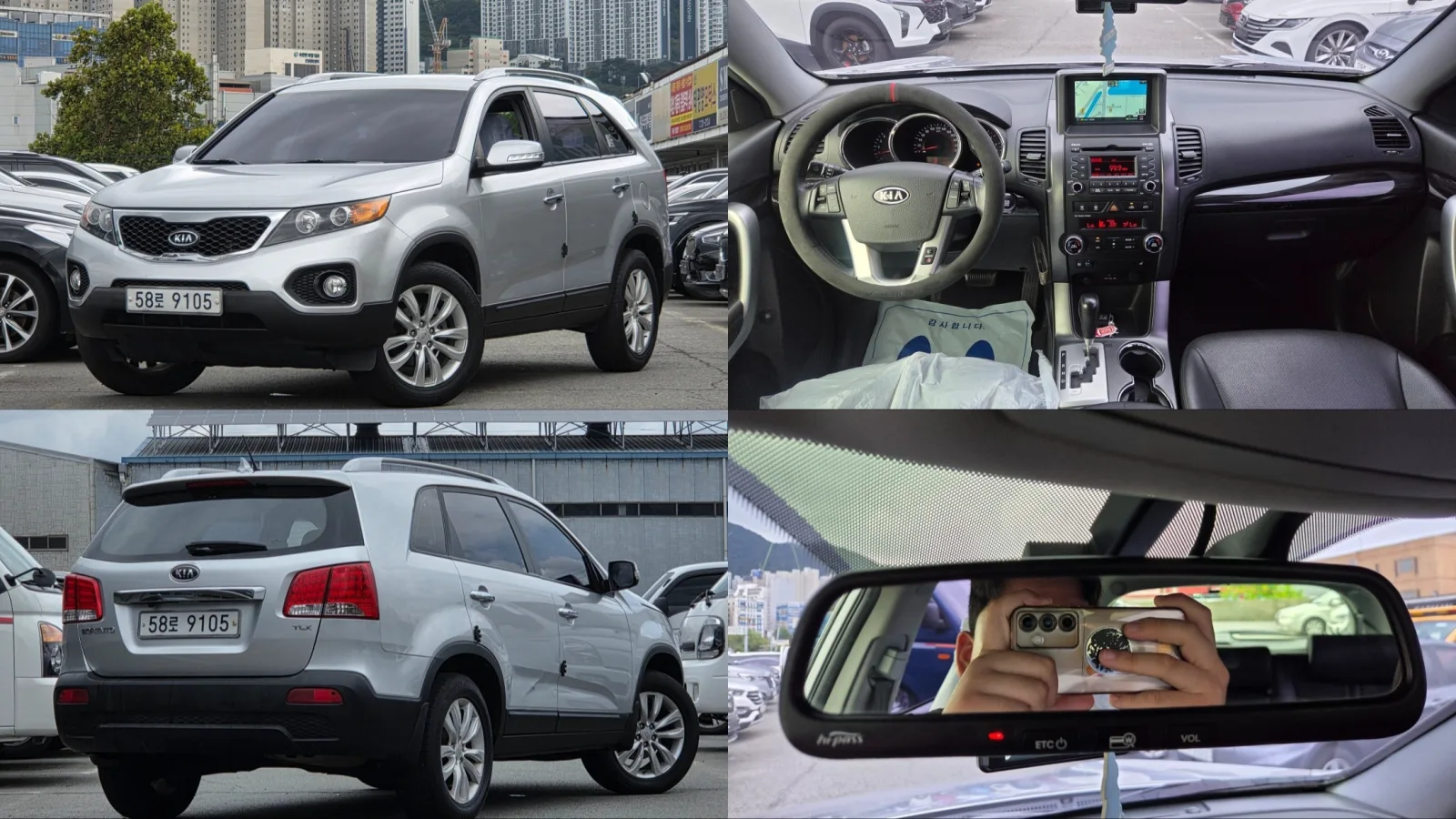 2010 Kia Sorento