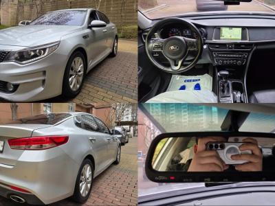 2017 Kia K5