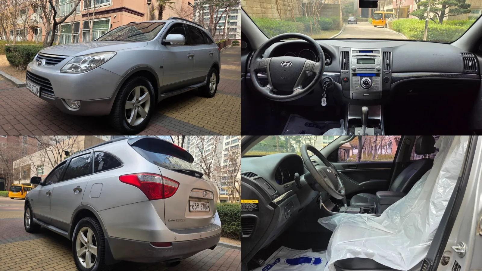 2012 Hyundai Veracruz