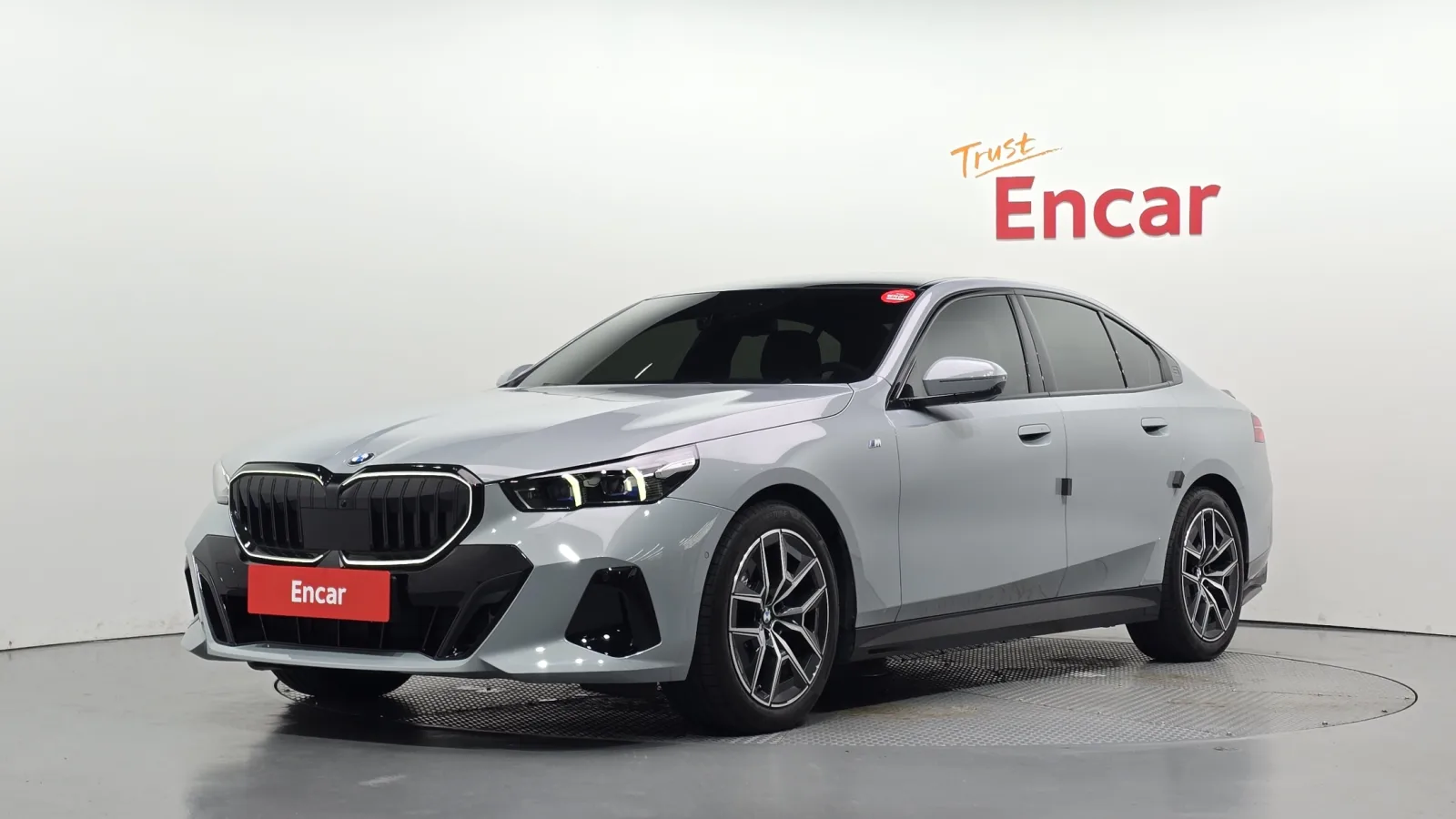 2025 BMW 5-Series