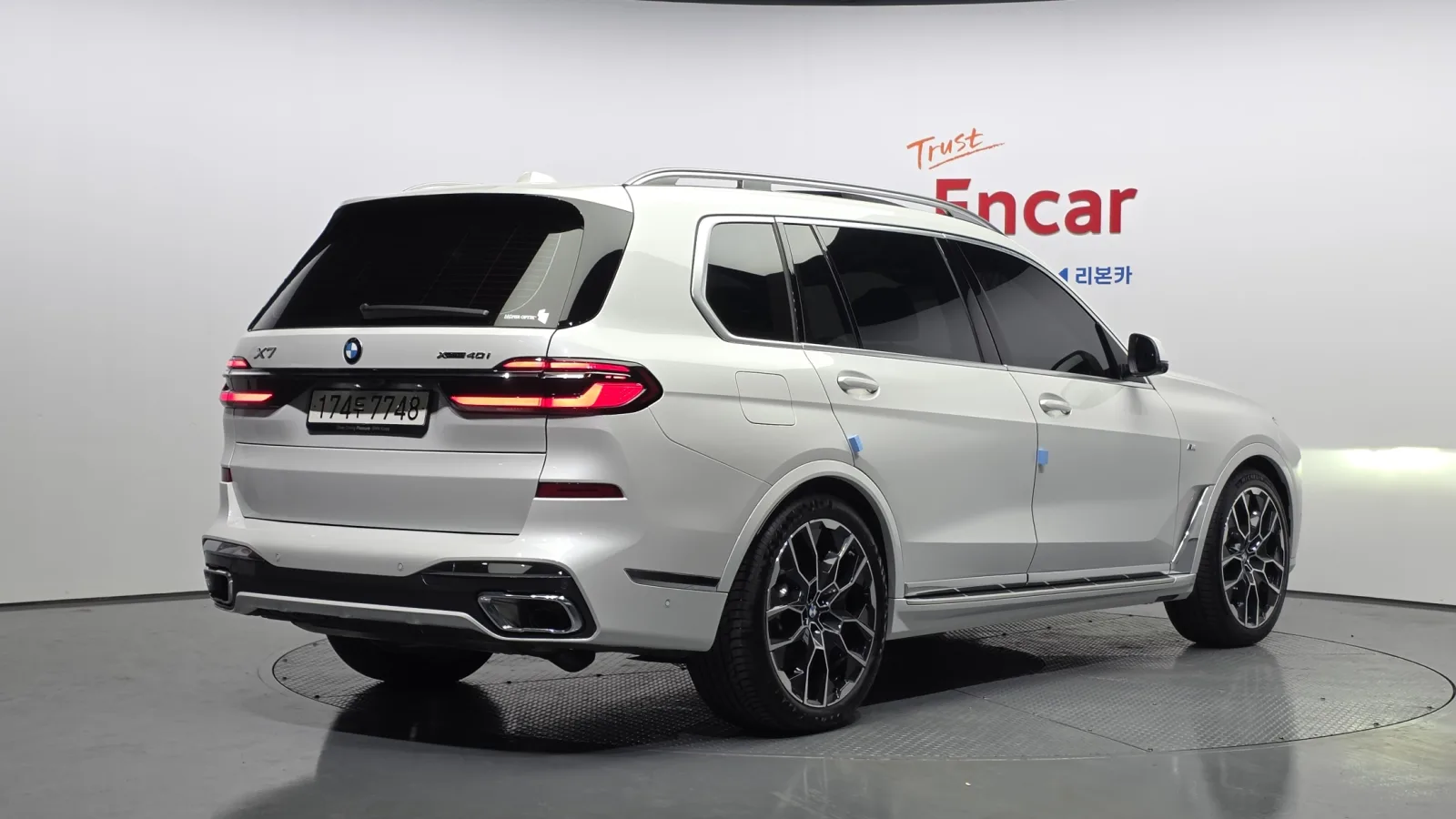 2026 BMW X7