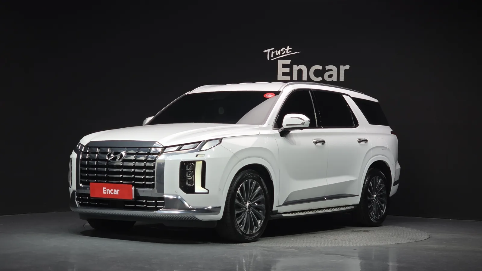 2023 Hyundai Palisade