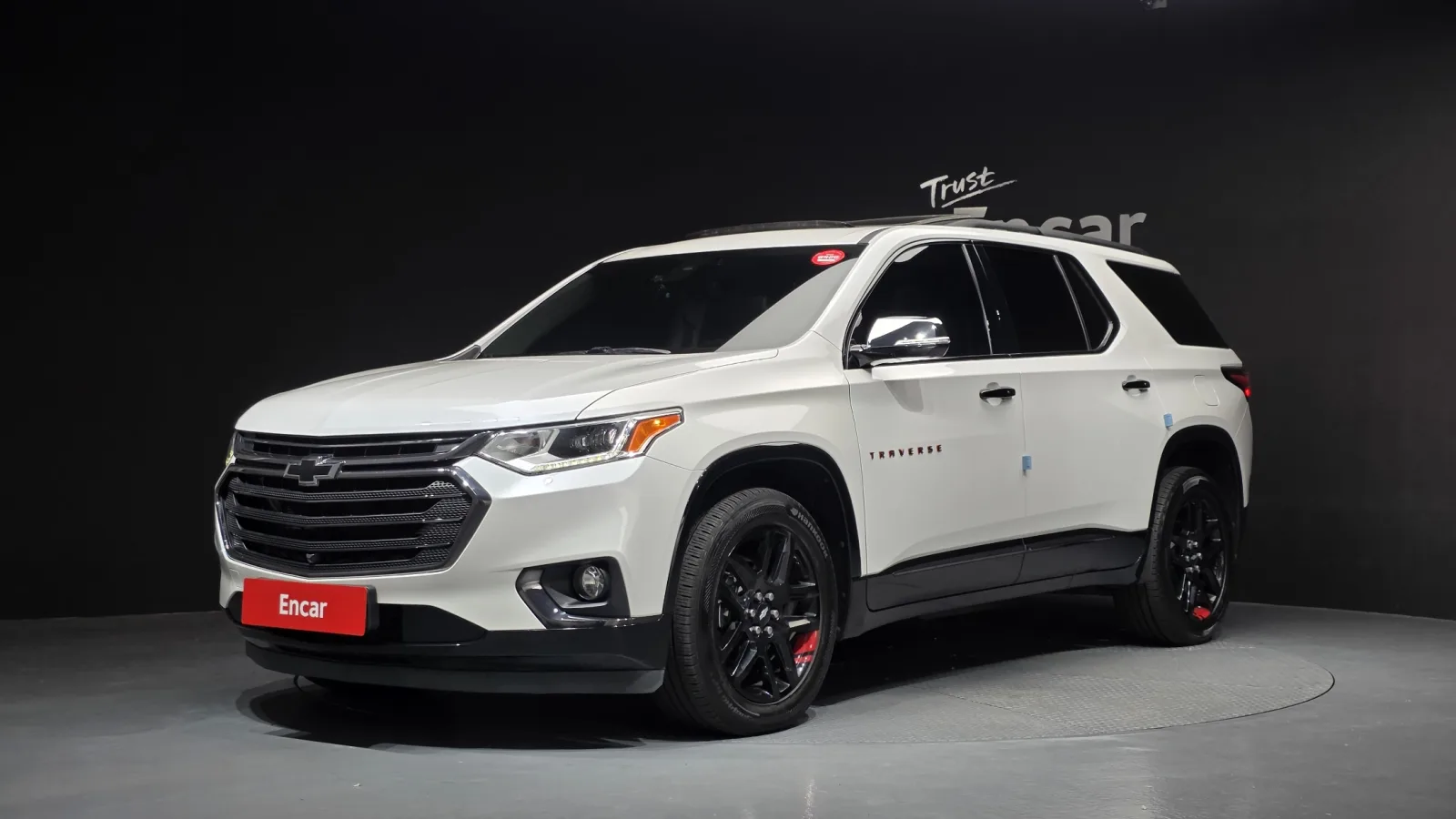 2020 Chevrolet Traverse