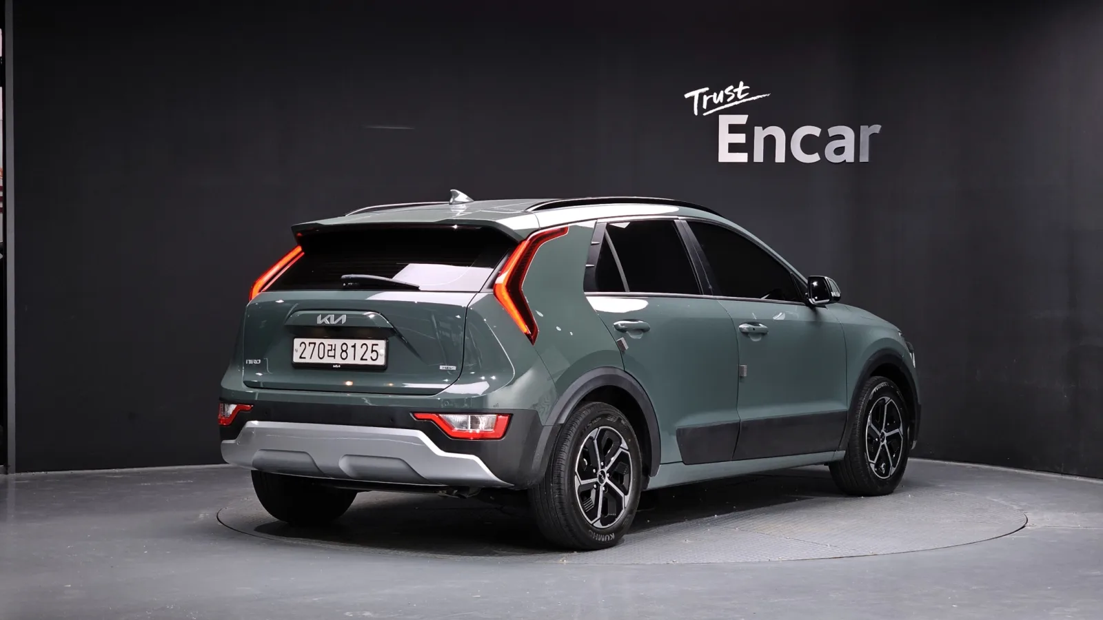 2022 Kia Niro